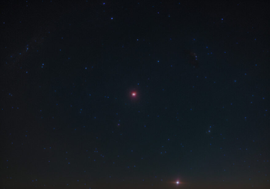Eta Cassiopeia